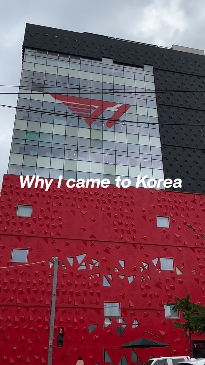 T1's Seoul Locations Feature LoL Merchandise