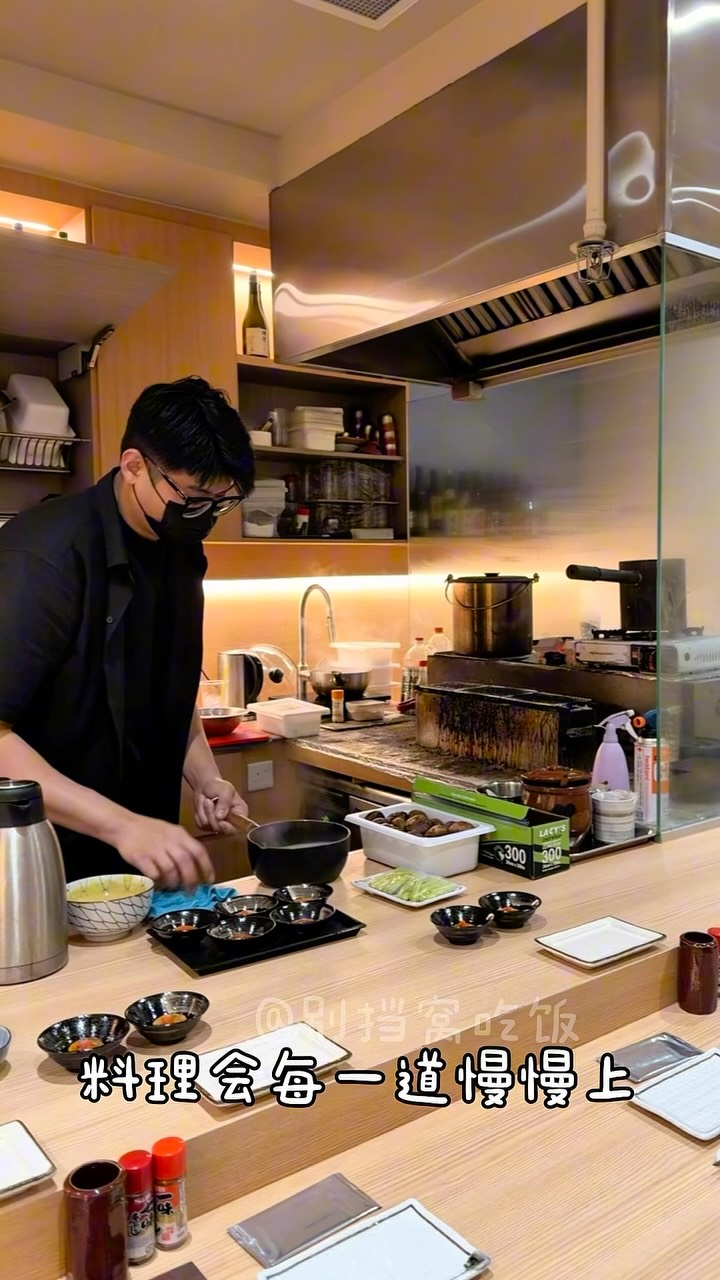 Yakitori Omakase Dinner For Two