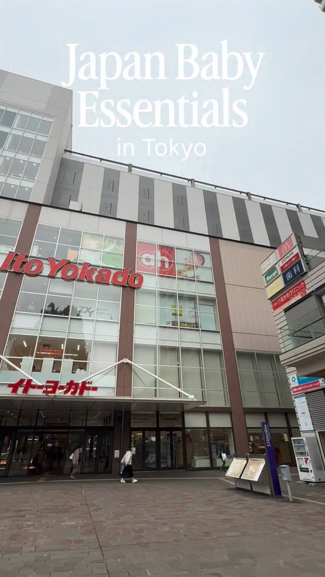 Japan Baby Essentials in Tokyo