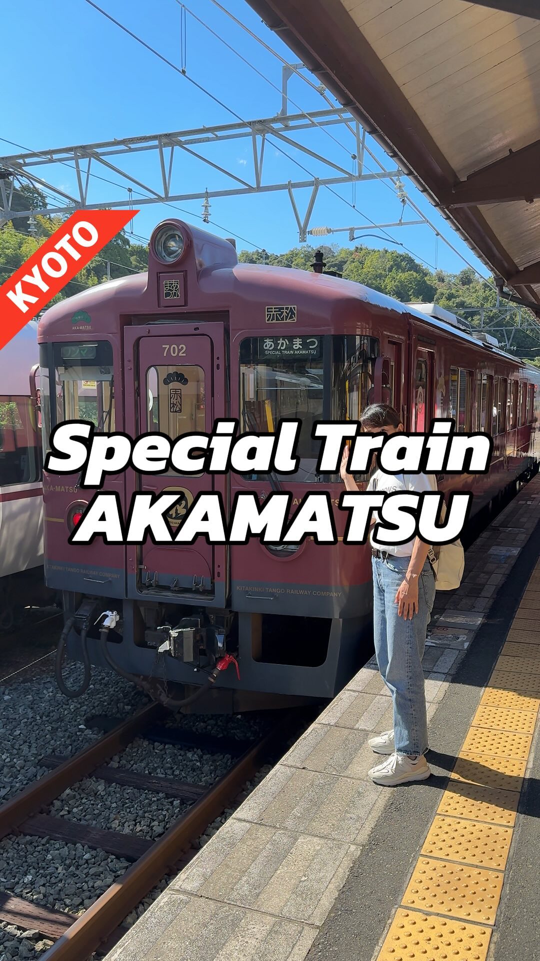 Kyoto Tango Railway's Scenic Journey Through Northern Kyoto