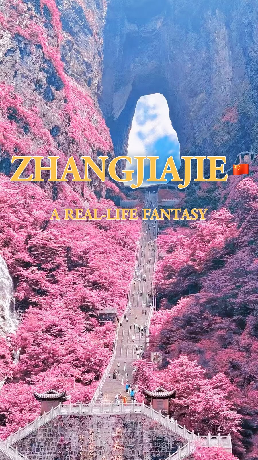 5 Attractions in Zhangjiajie