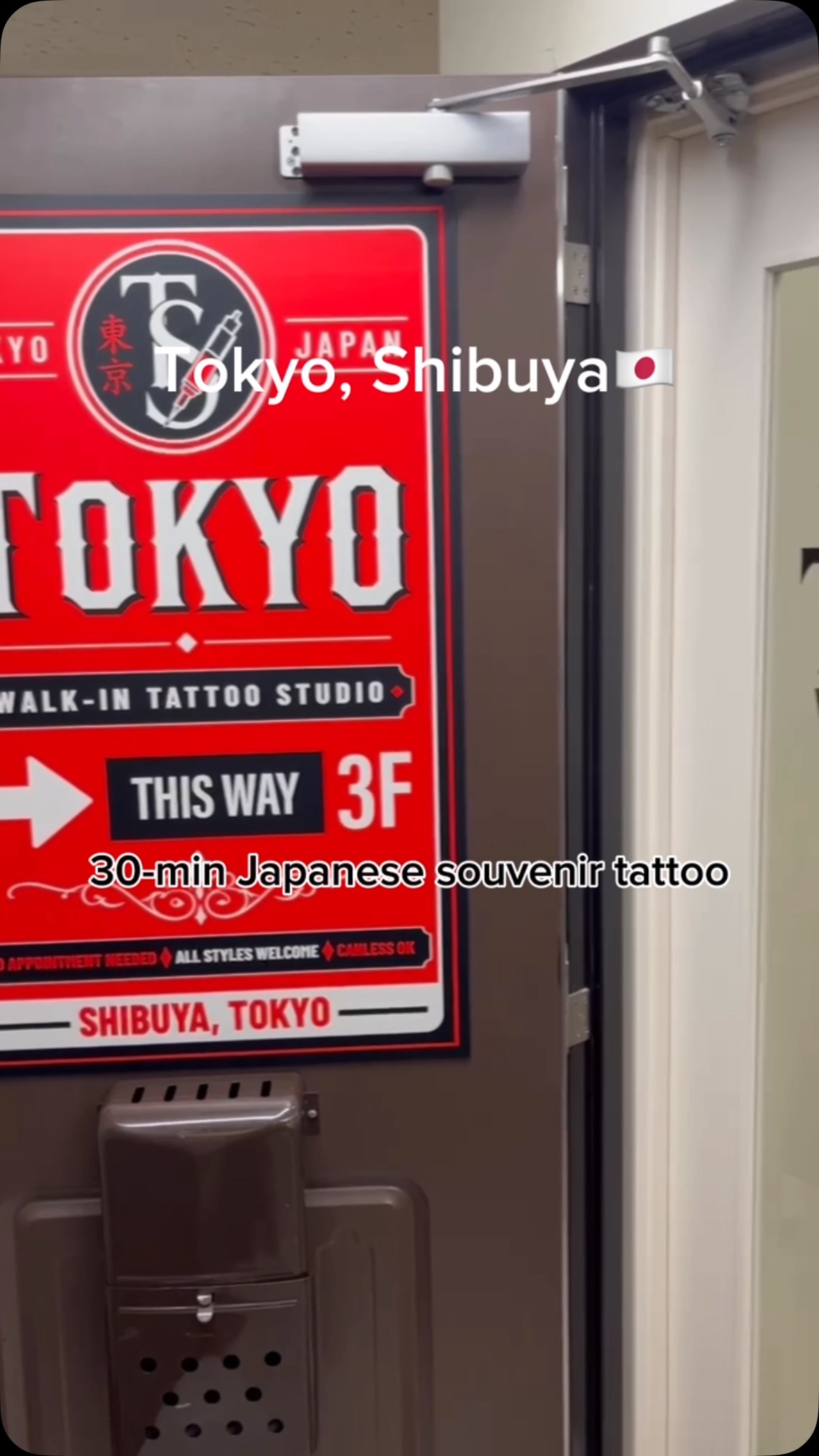 1 Shops in Shibuya