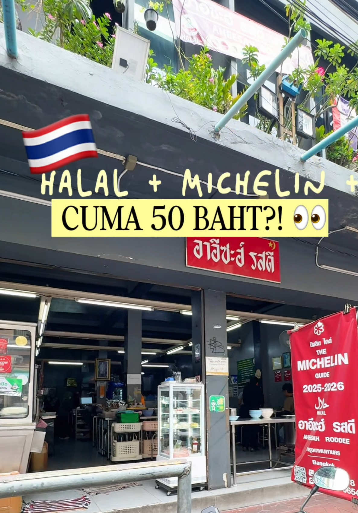 Halal Beef Noodles Near Khaosan Road