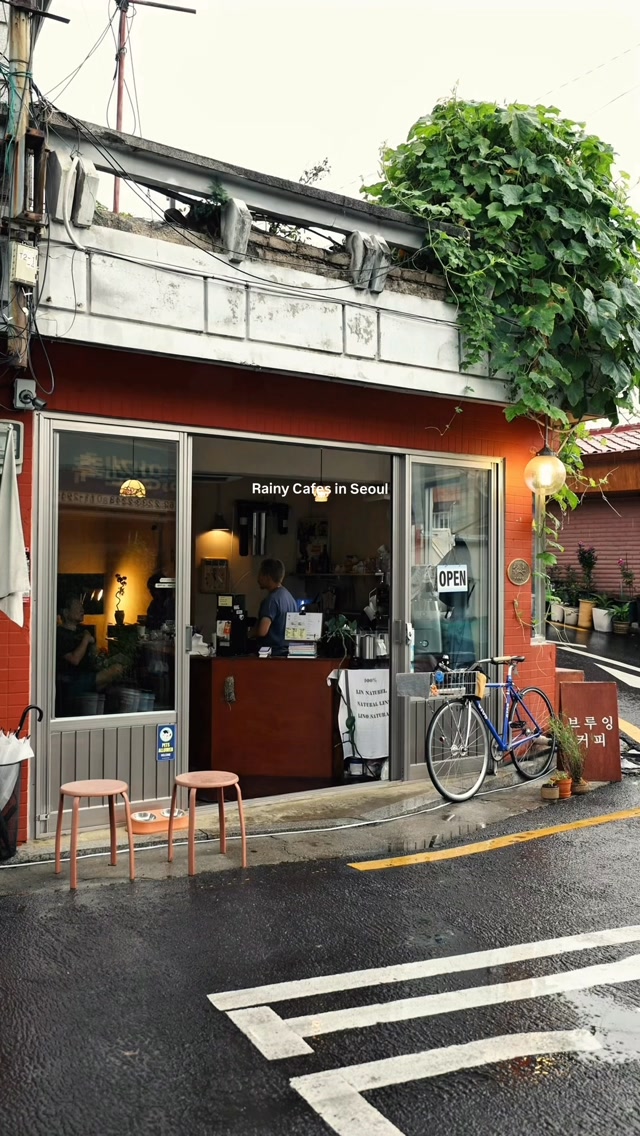 Shindang-dong Coffee Shop Evokes Nostalgic Charm