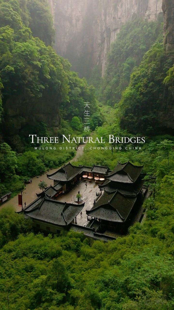 2 Landmarks in China