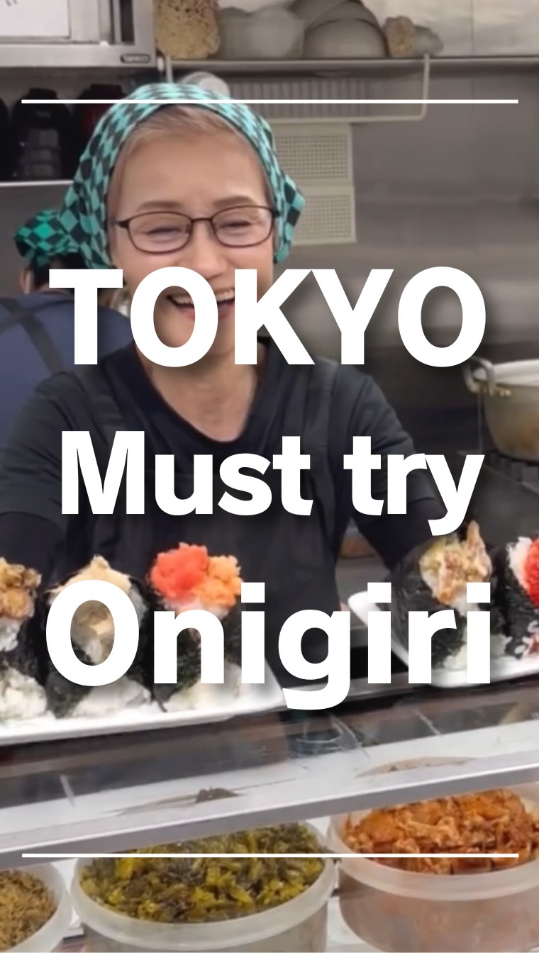 1 Restaurants in Toshima City