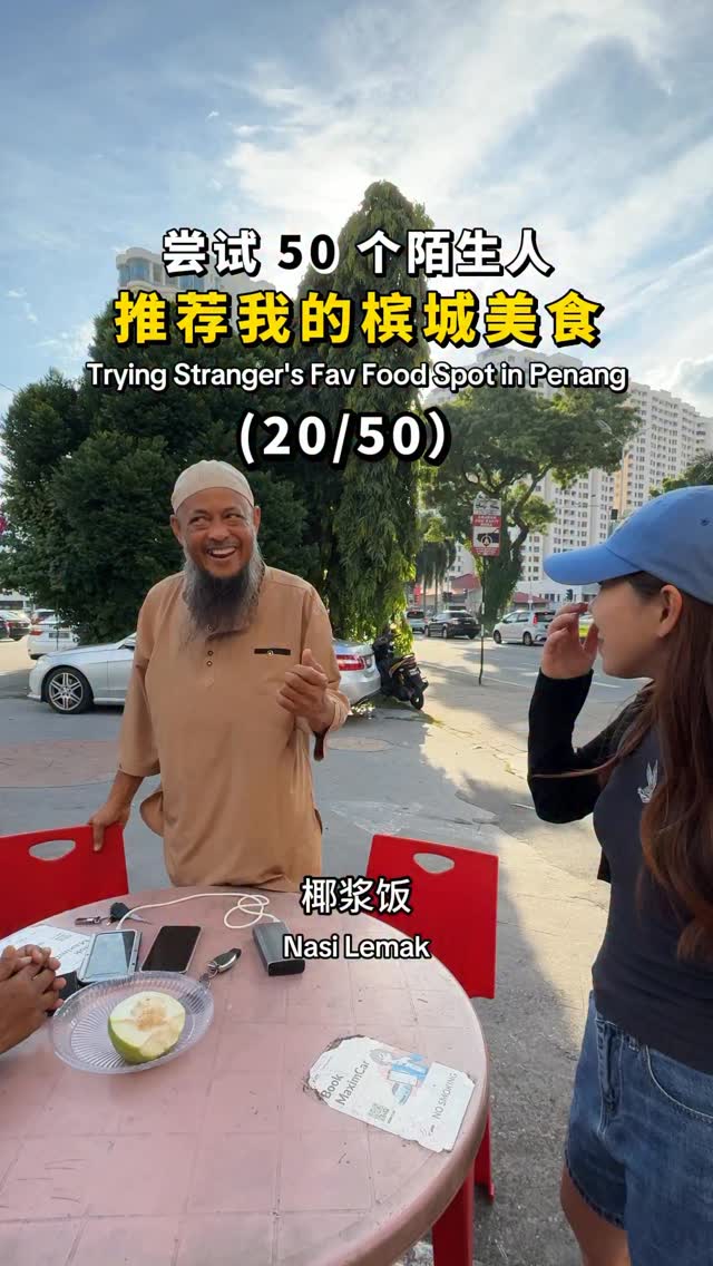 2 Restaurants in Pulau Pinang