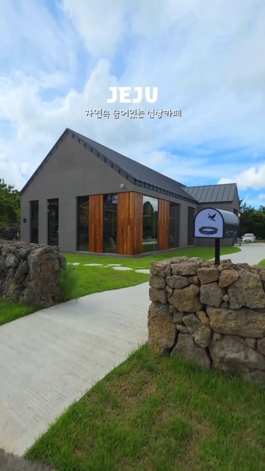 Diverse Jeju Destinations and Eateries