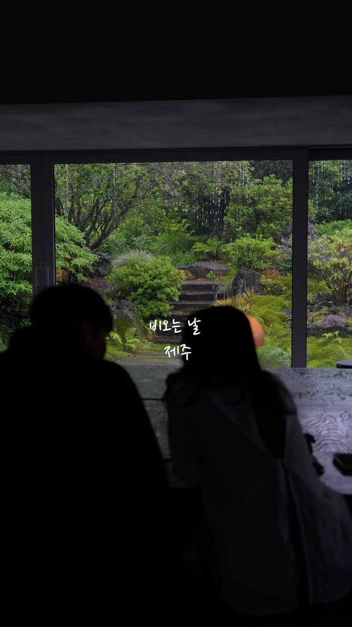 Gasirim Arboretum Cafe: A Rainy Day Gem