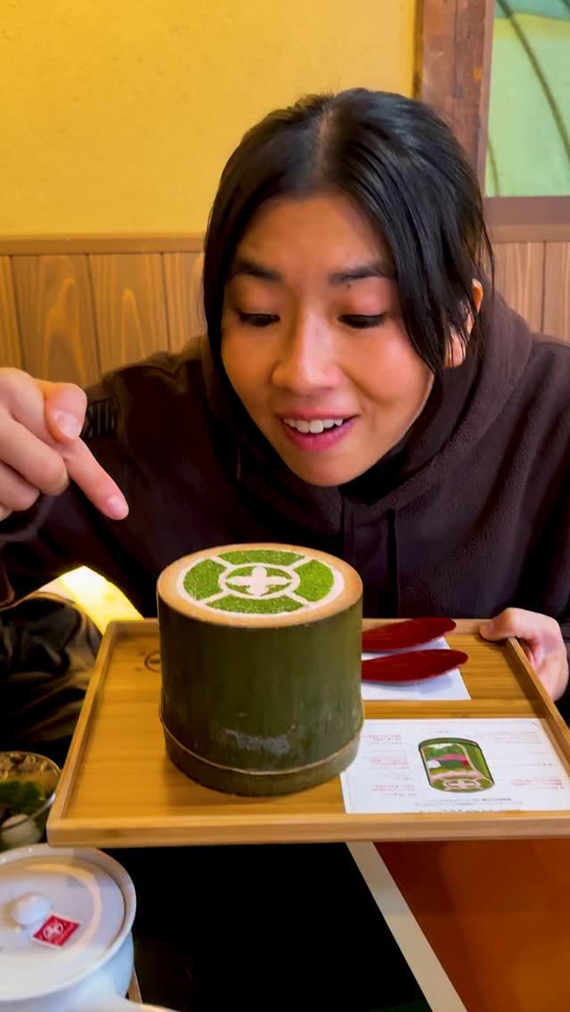 5 Places in Uji