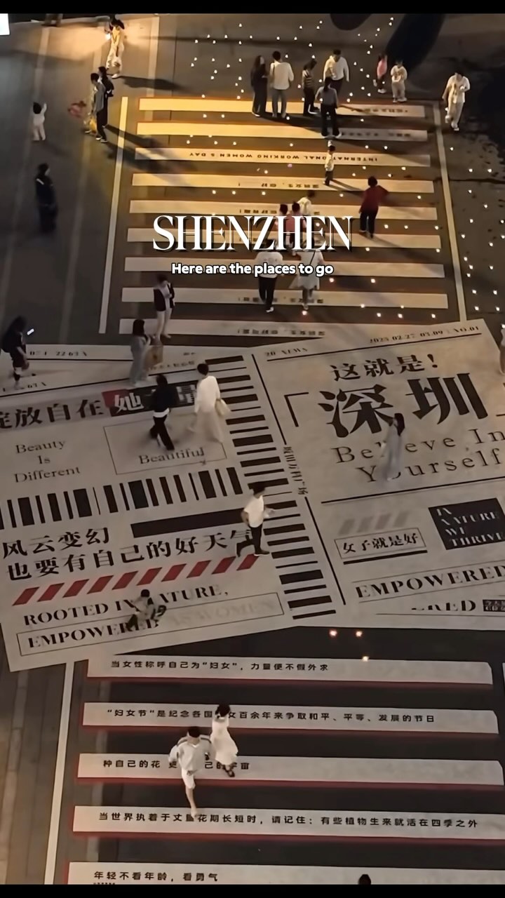 30 Places in Shen Zhen Shi