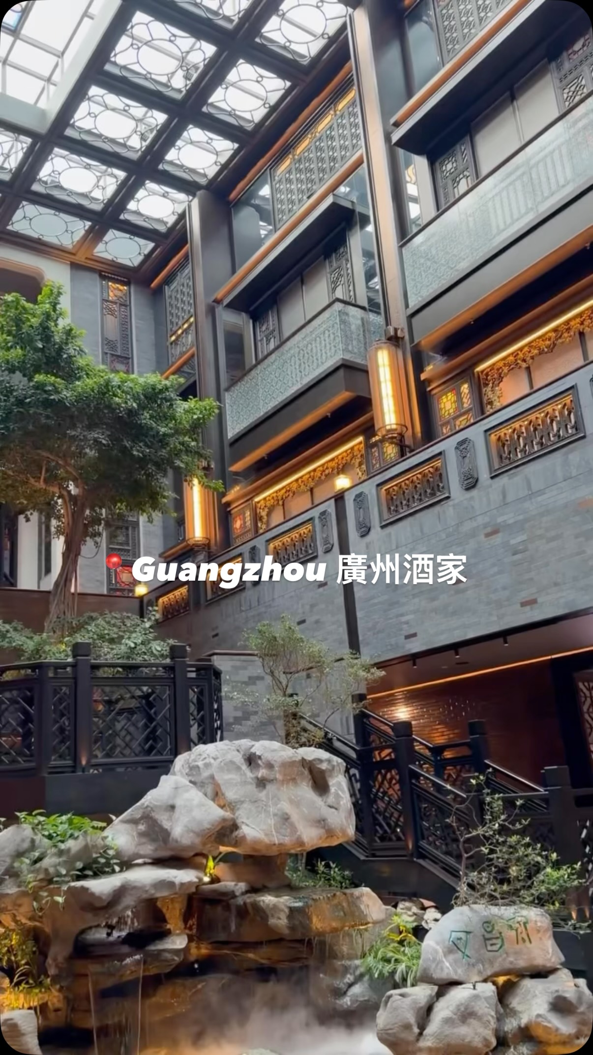 1 Restaurants in Guang Zhou Shi