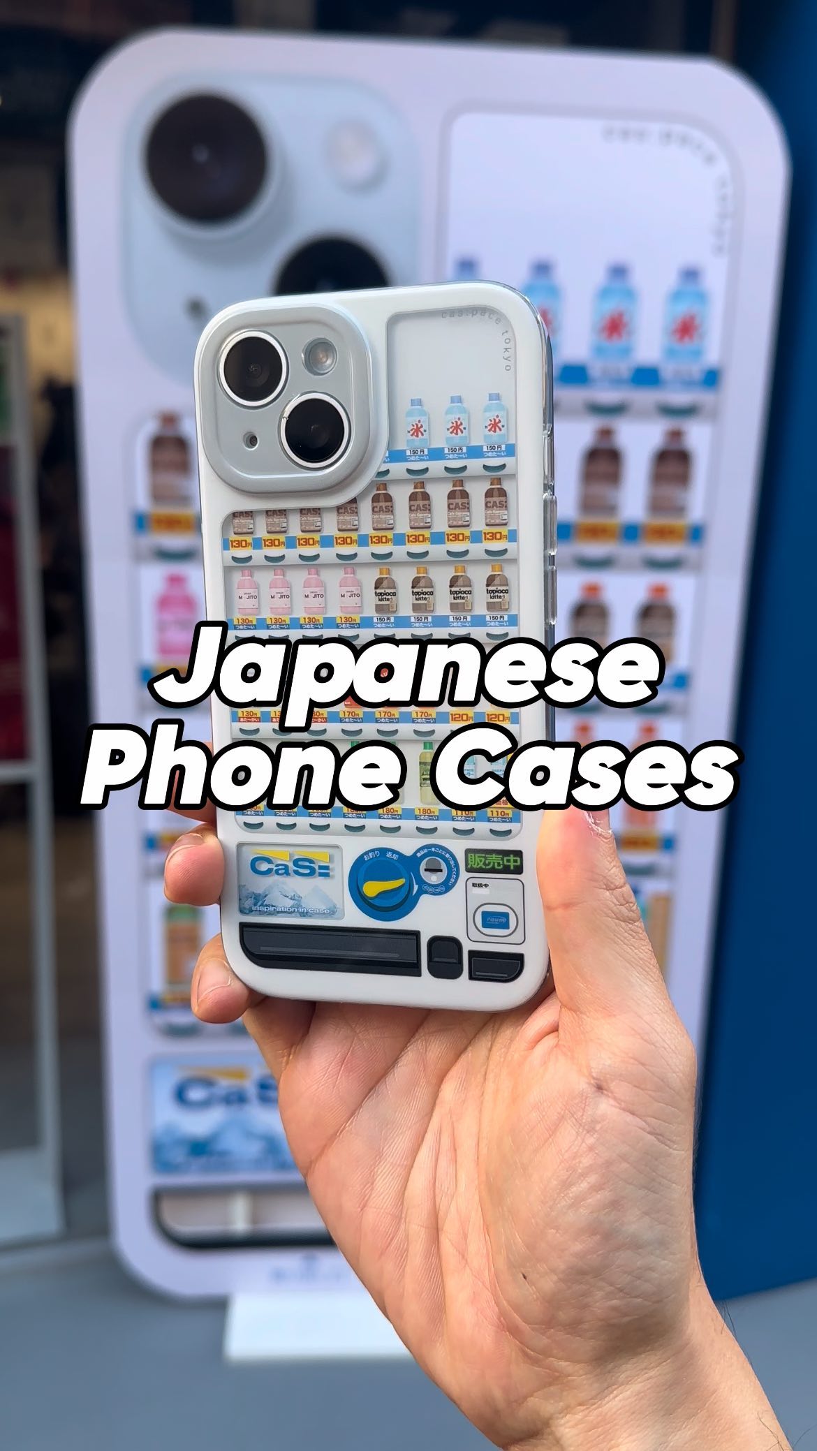 Unique Japanese Phone Cases at cas:pace