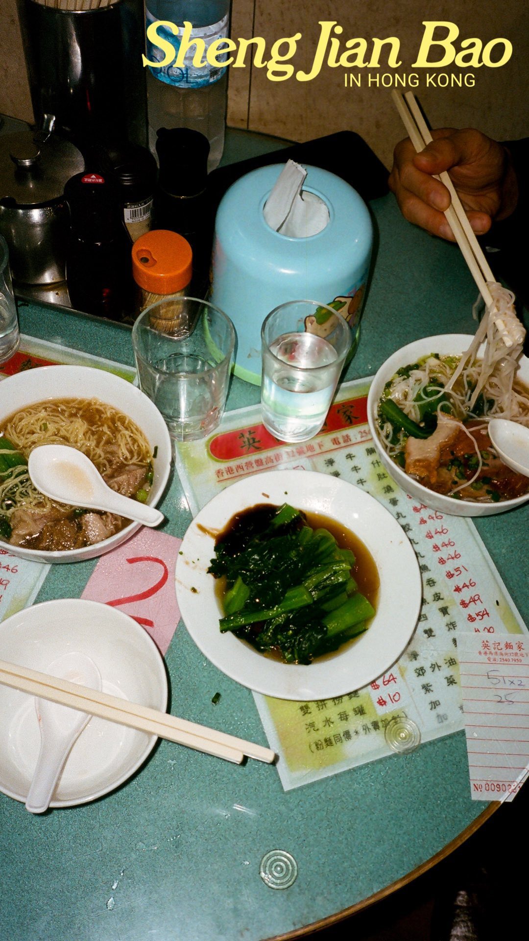Hong Kong Dumpling Tour Features Pan Fried Noodles