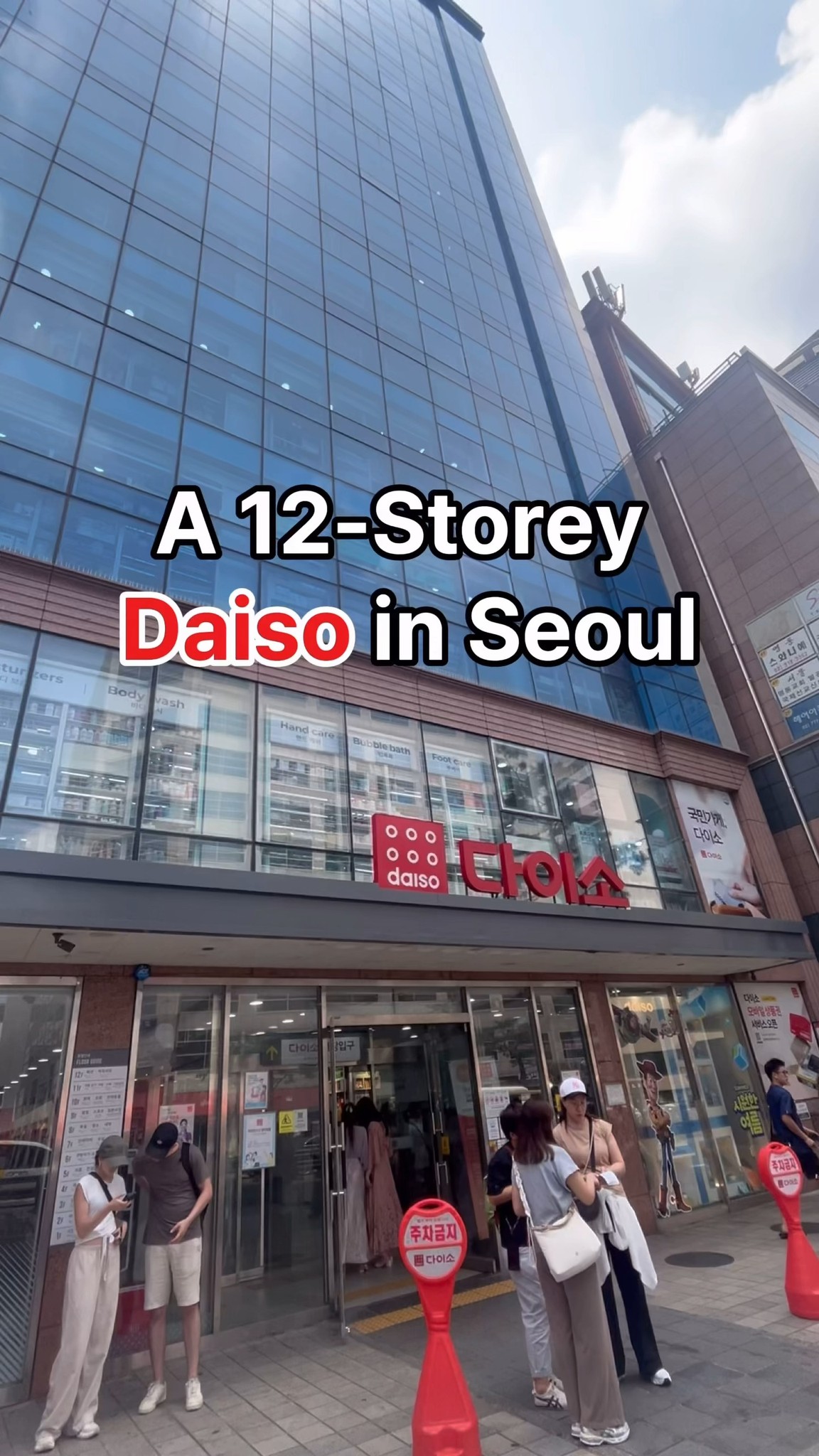 Massive Daiso Offers 12 Floors of Shopping
