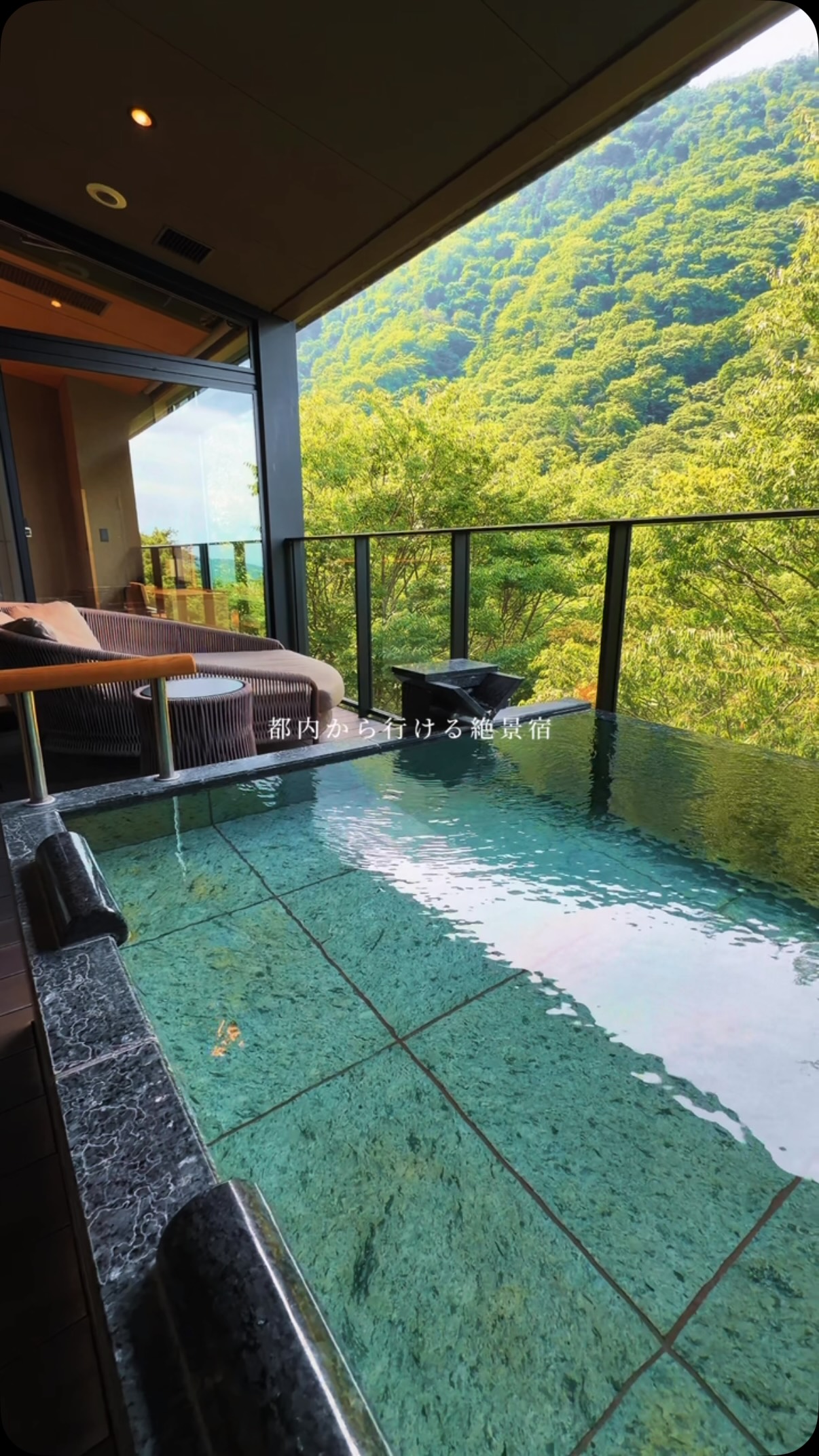 Odakyu Hotel Hatsuhana Onsen Retreat