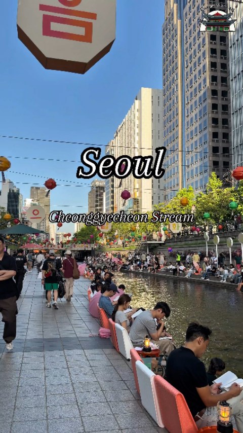 Seoul Outdoor Library Locations and Program