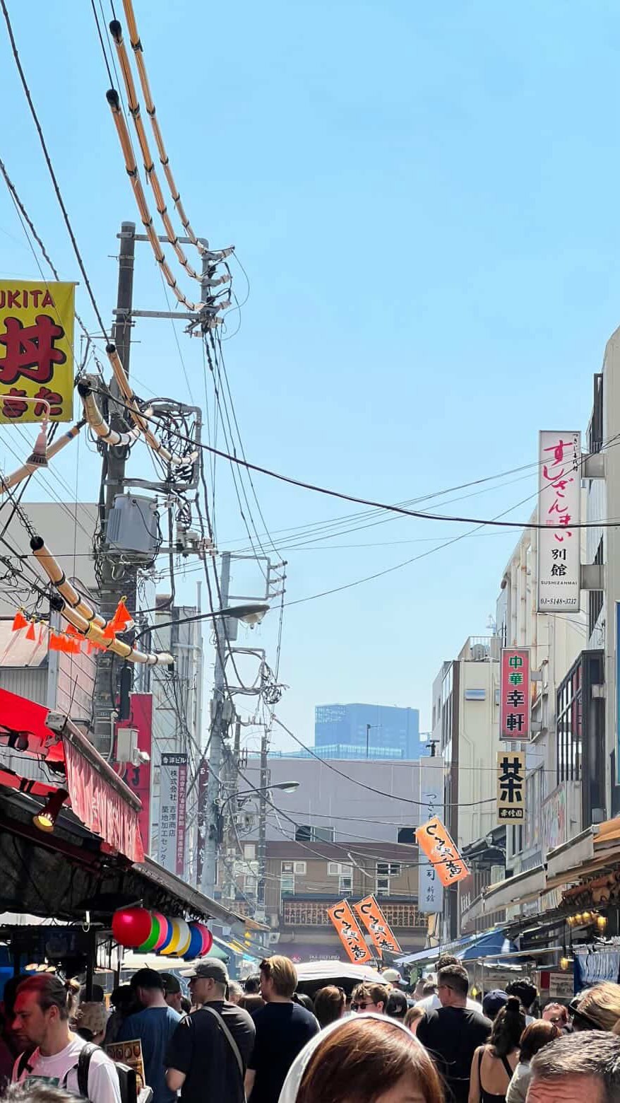 3 Shops in Chuo City
