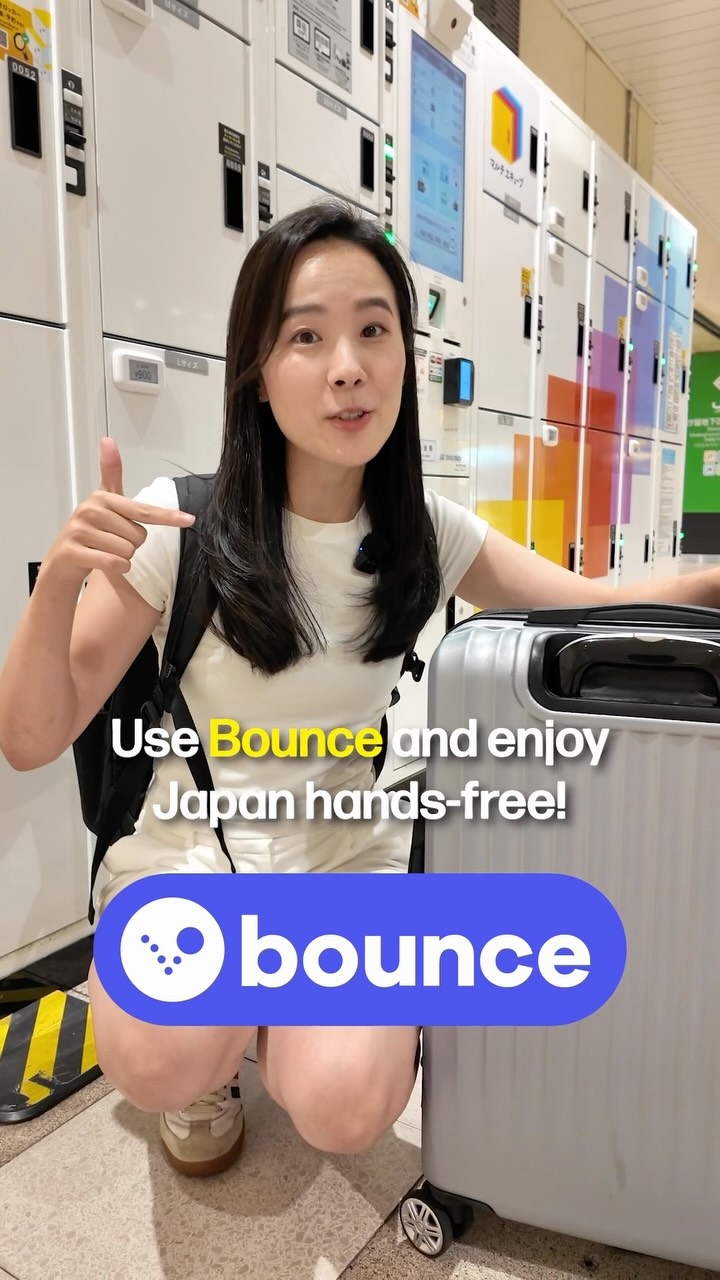 11 Places in Tokyo
