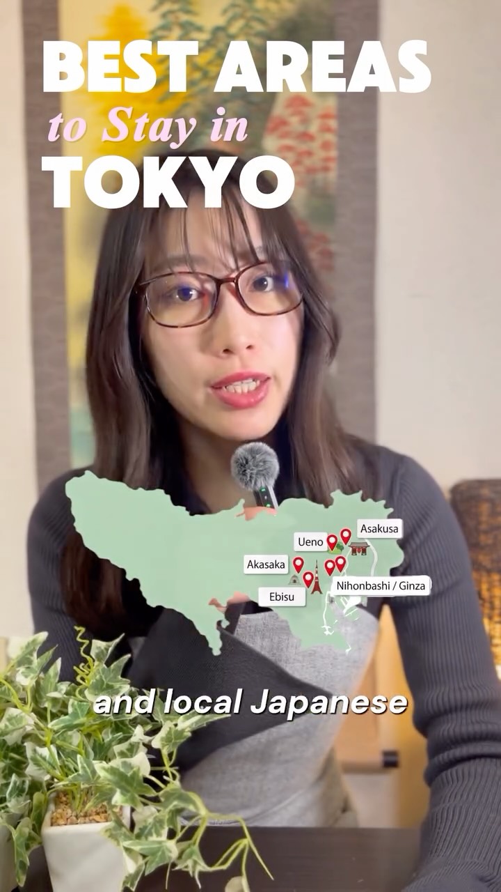 7 Places in Tokyo