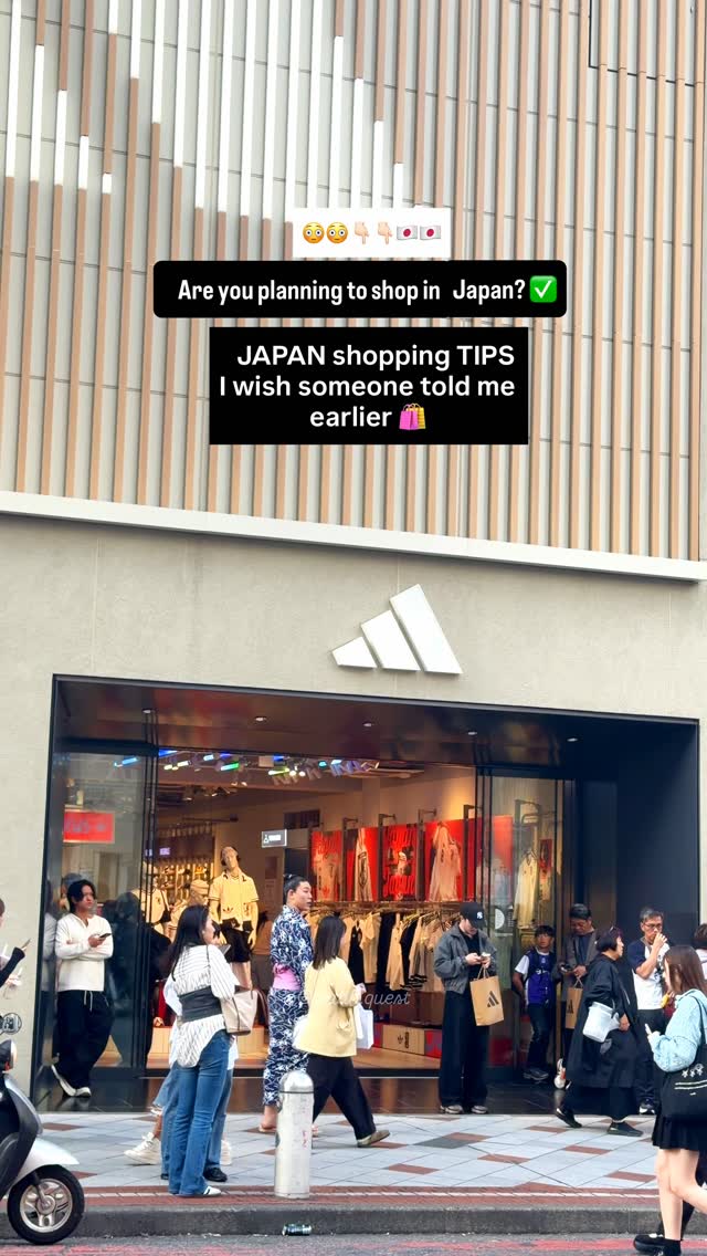 12 Shops in Tokyo