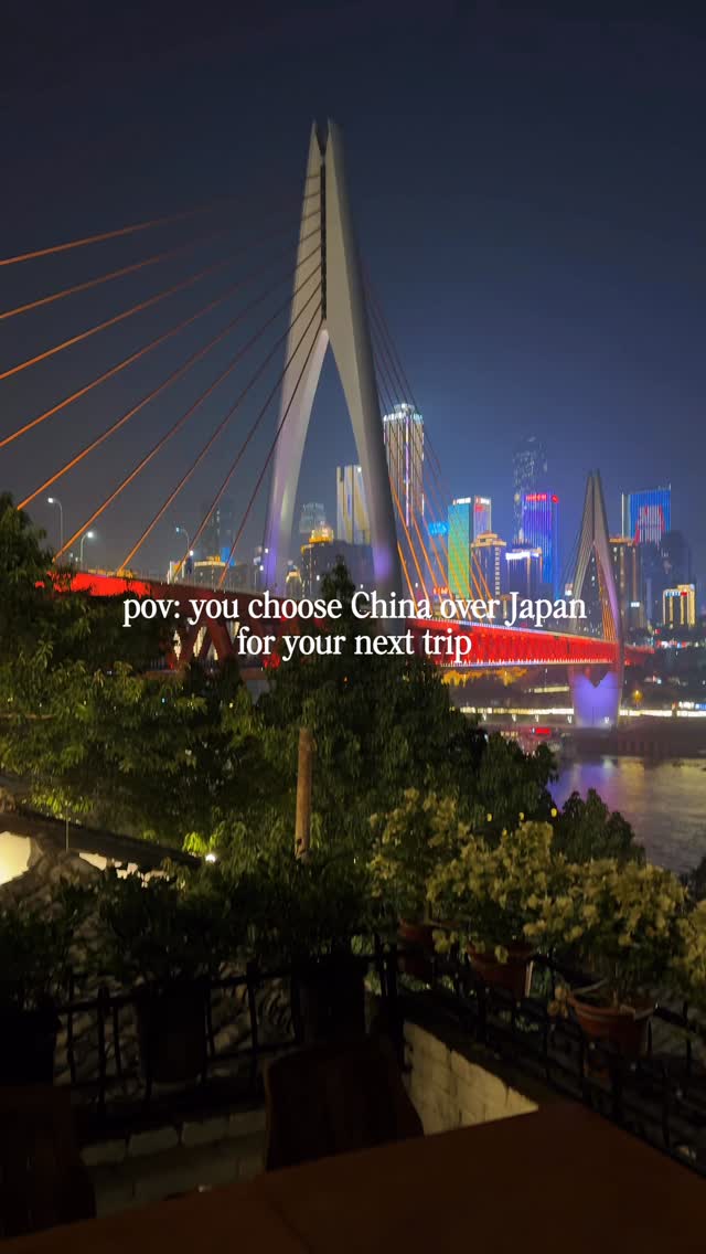 12 Places in China