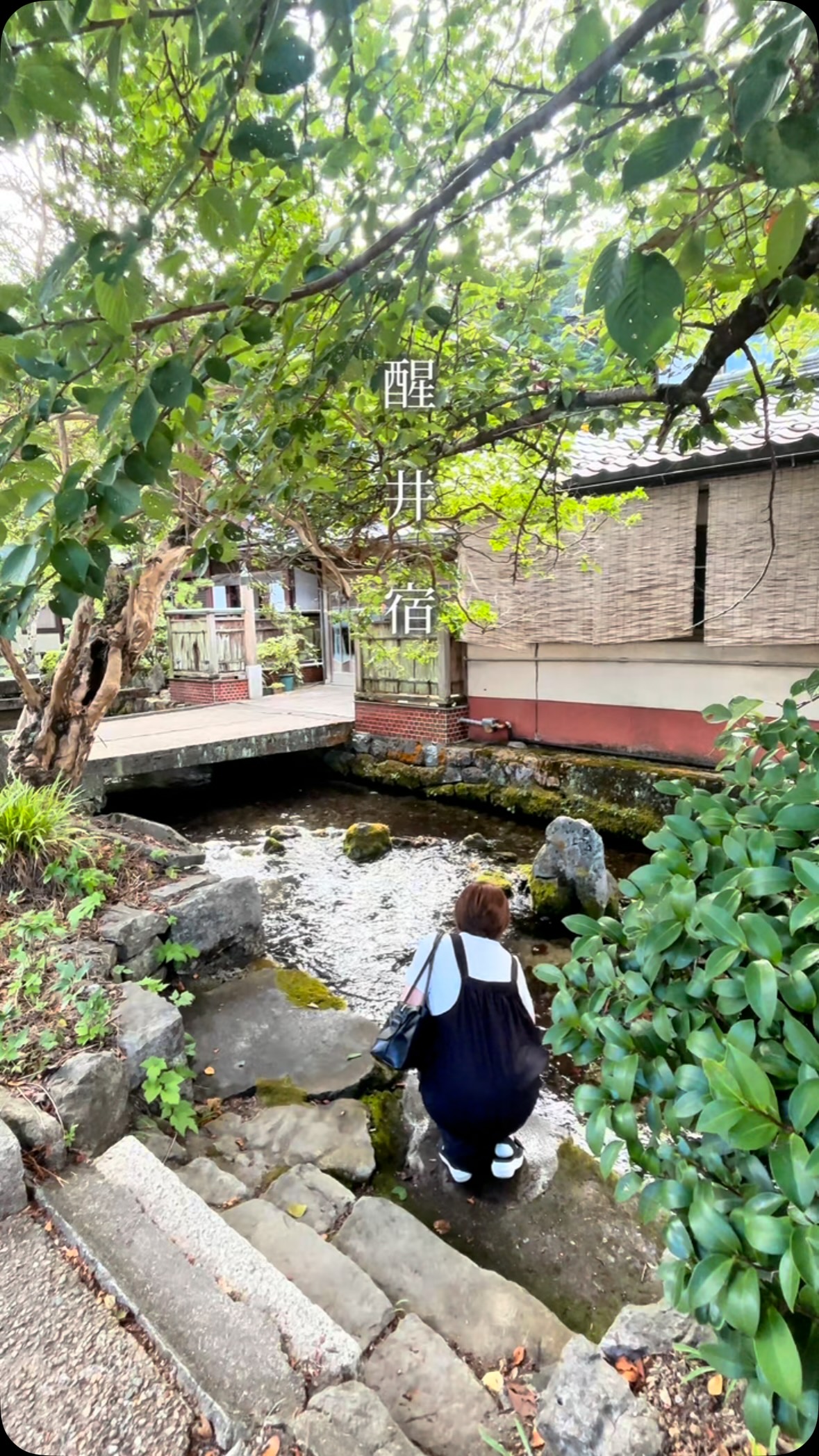 Historic Japanese Post Towns With Crystal Waters