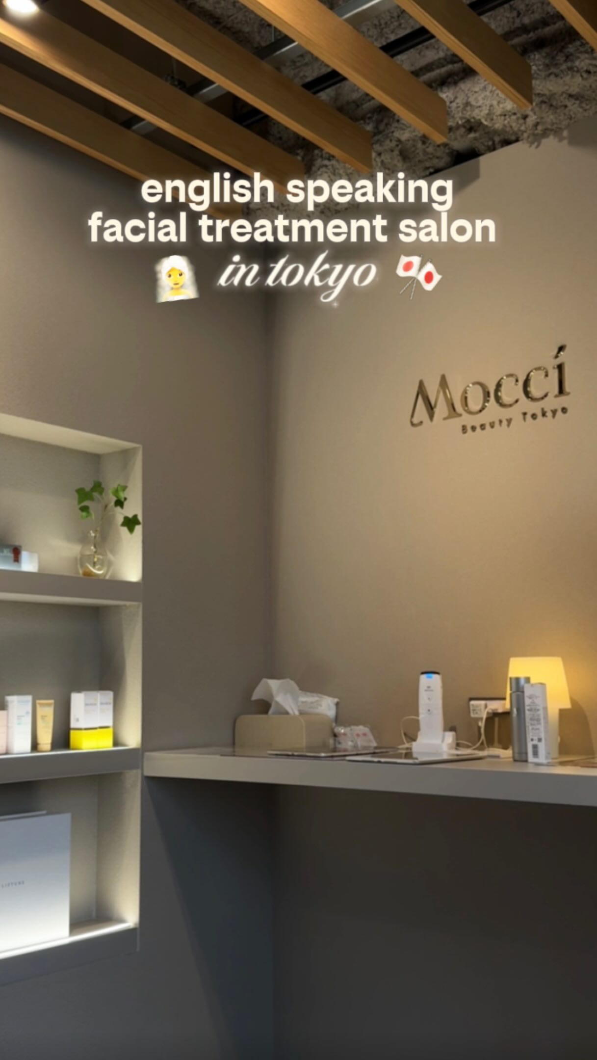 1 Wellness spots in Chuo City