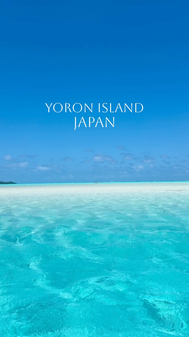1 Attractions in Yoron