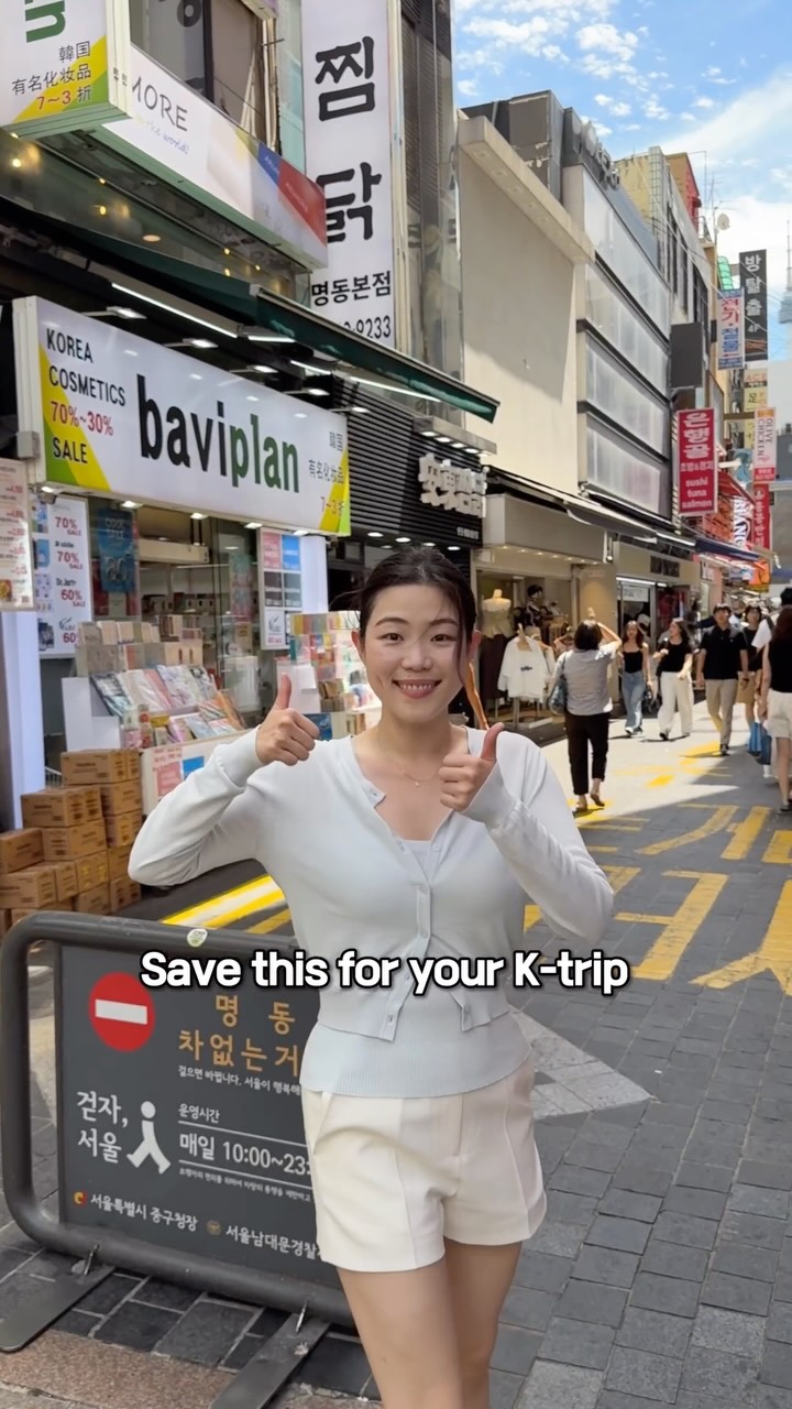 2 Restaurants in Seoul