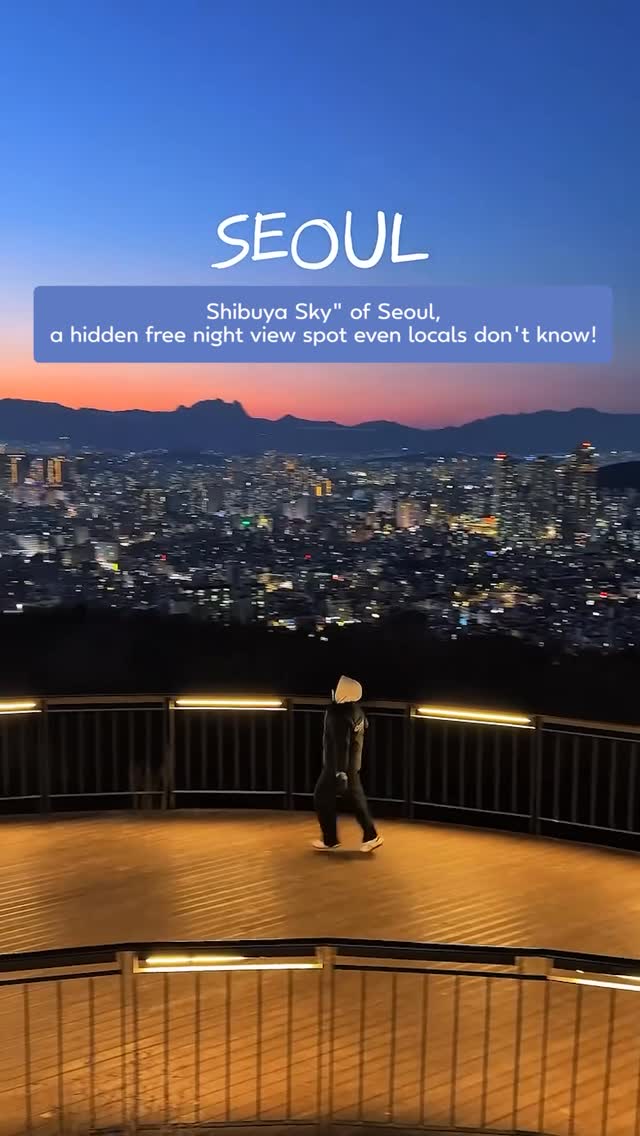 Namsan Sky Forest Trail Offers Free Seoul Skyline Views