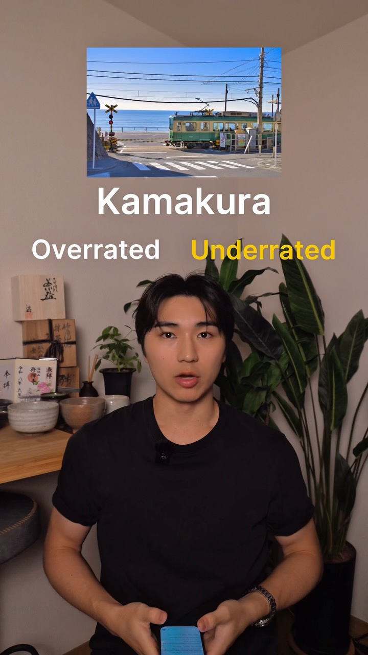 8 Places in Japan