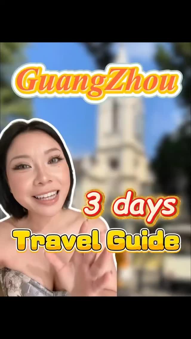 9 Places in Guang Zhou Shi