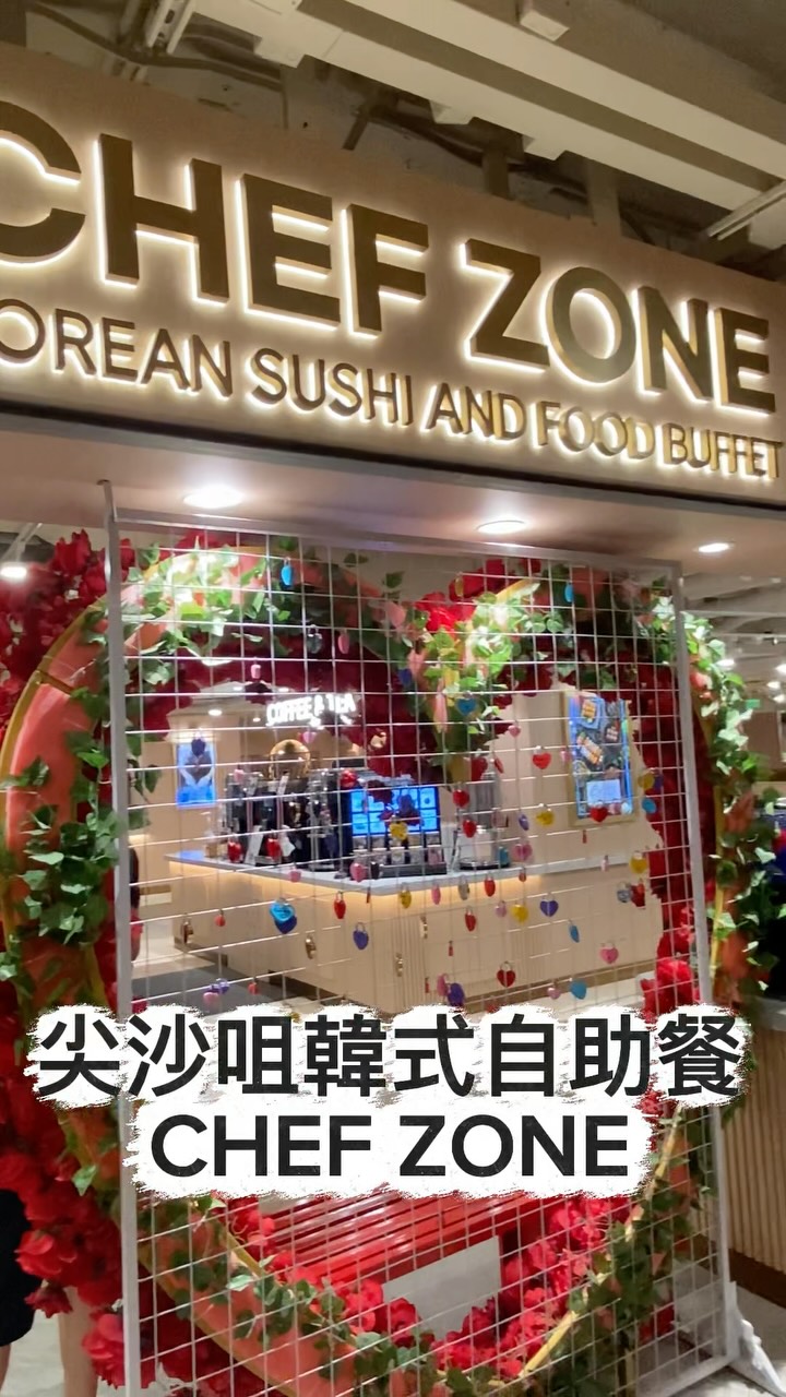 Hong Kong Korean Buffet Highlights Chef Zone Delicacies