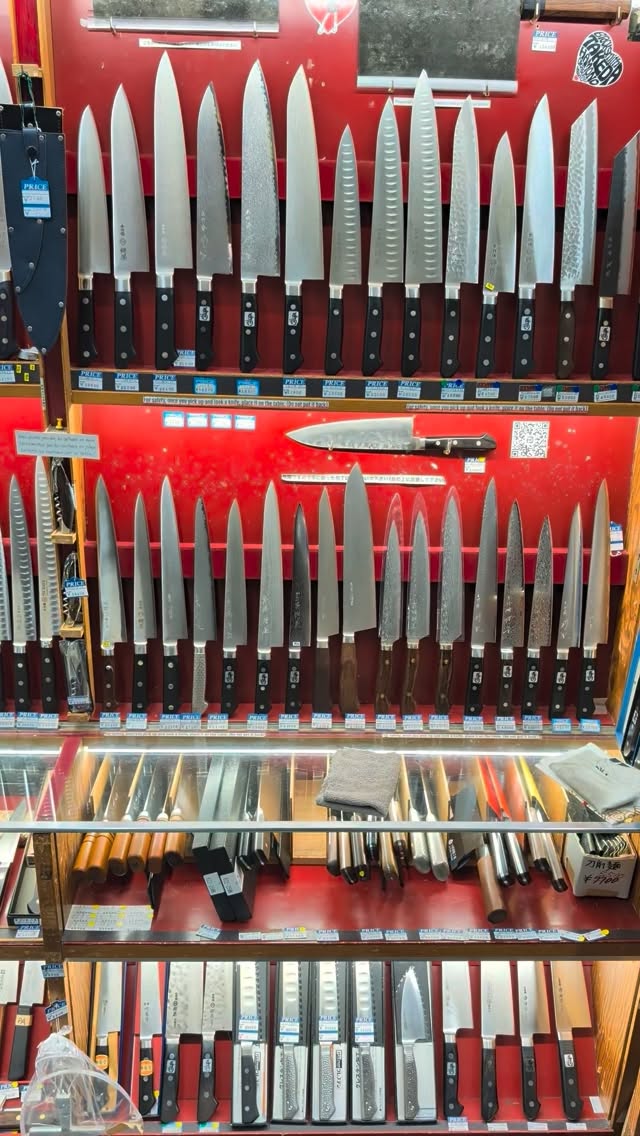 Tsubaya: A Tokyo Knife Shop