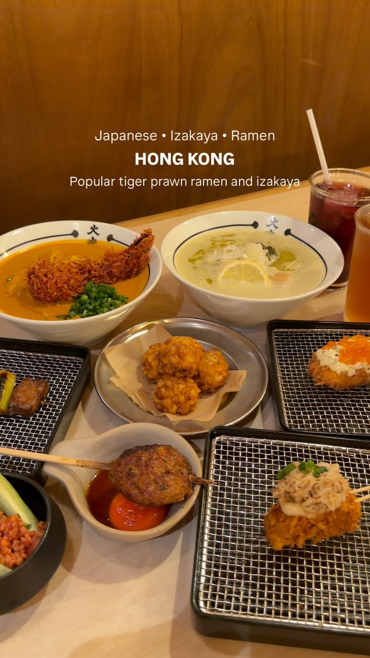 Kafu: Hong Kong's Cozy Izakaya and Ramen Haven