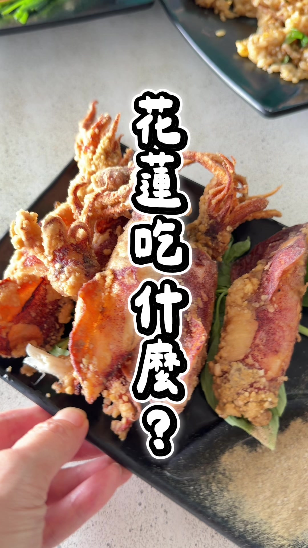 Oysteria: A Seafood Destination