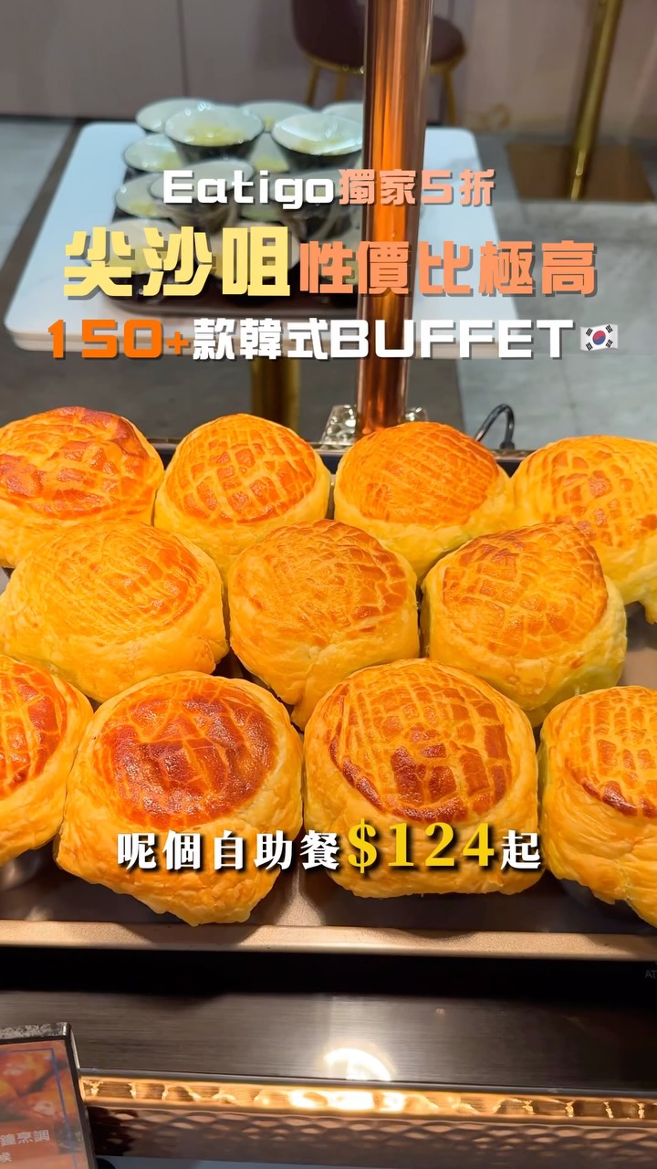 Korean Buffet Highlights Chef Zone's Crab and Ramen