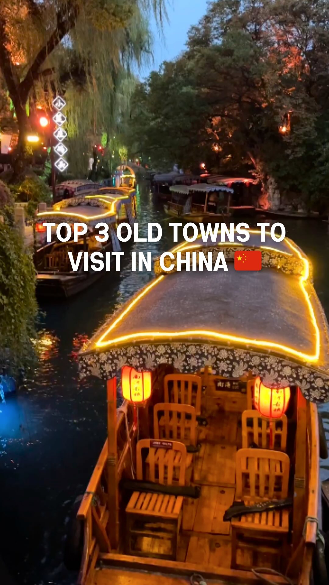 4 Places in China