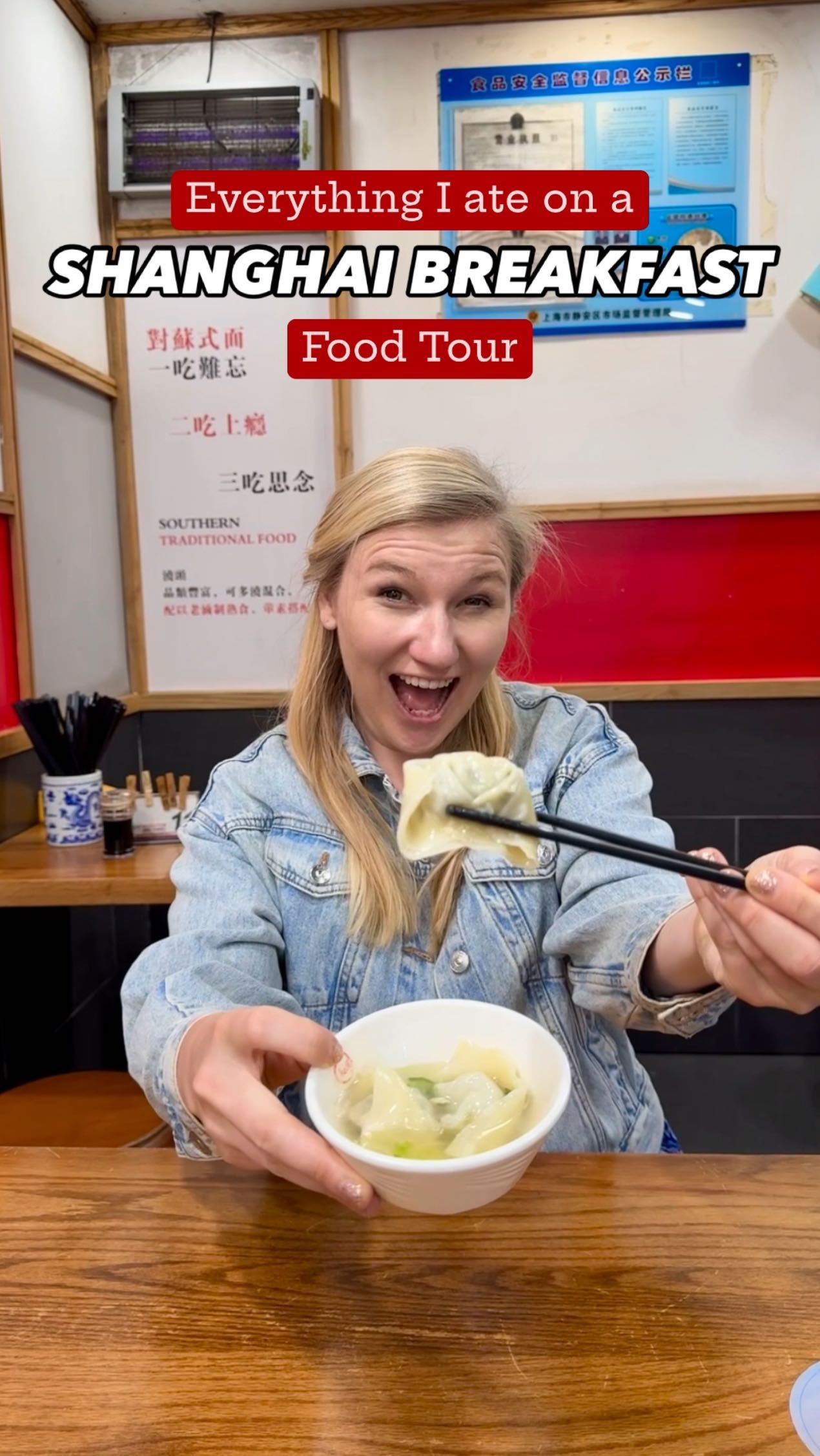 Shanghai's Best Breakfast Spots And Unique Eats