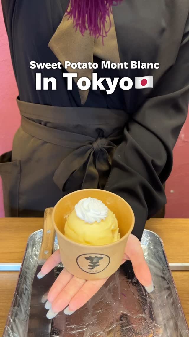 Purple Sweet Potato Mont Blanc Dessert in Tokyo