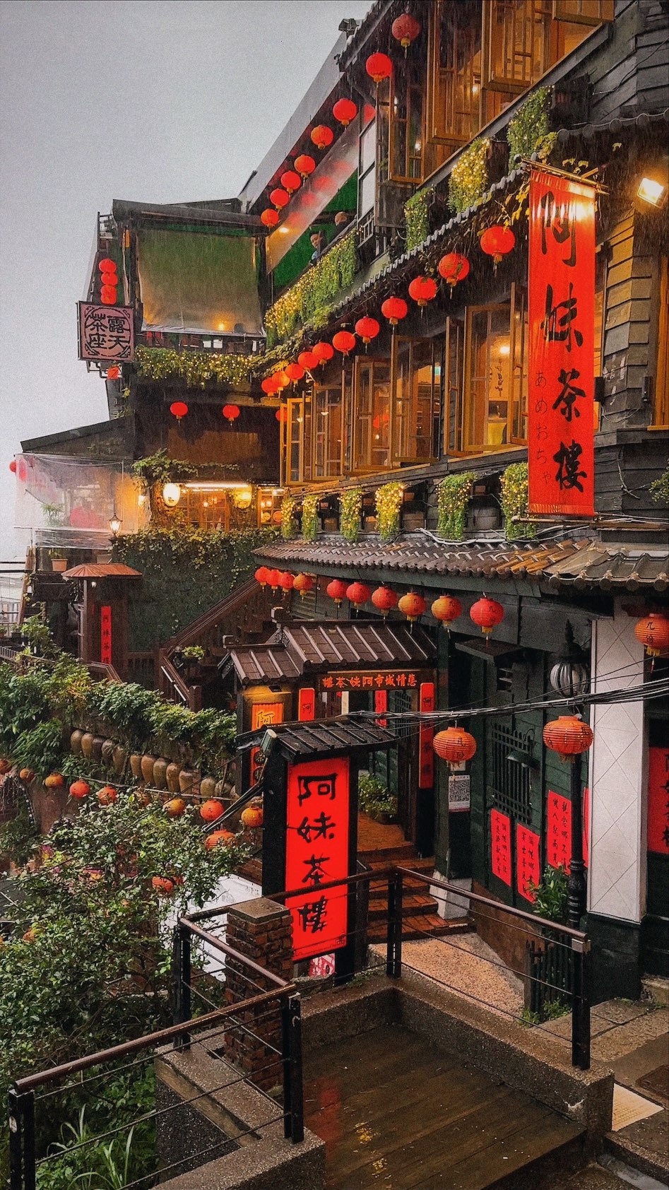 Taiwan's Train Journey to Jiufen and Taipei