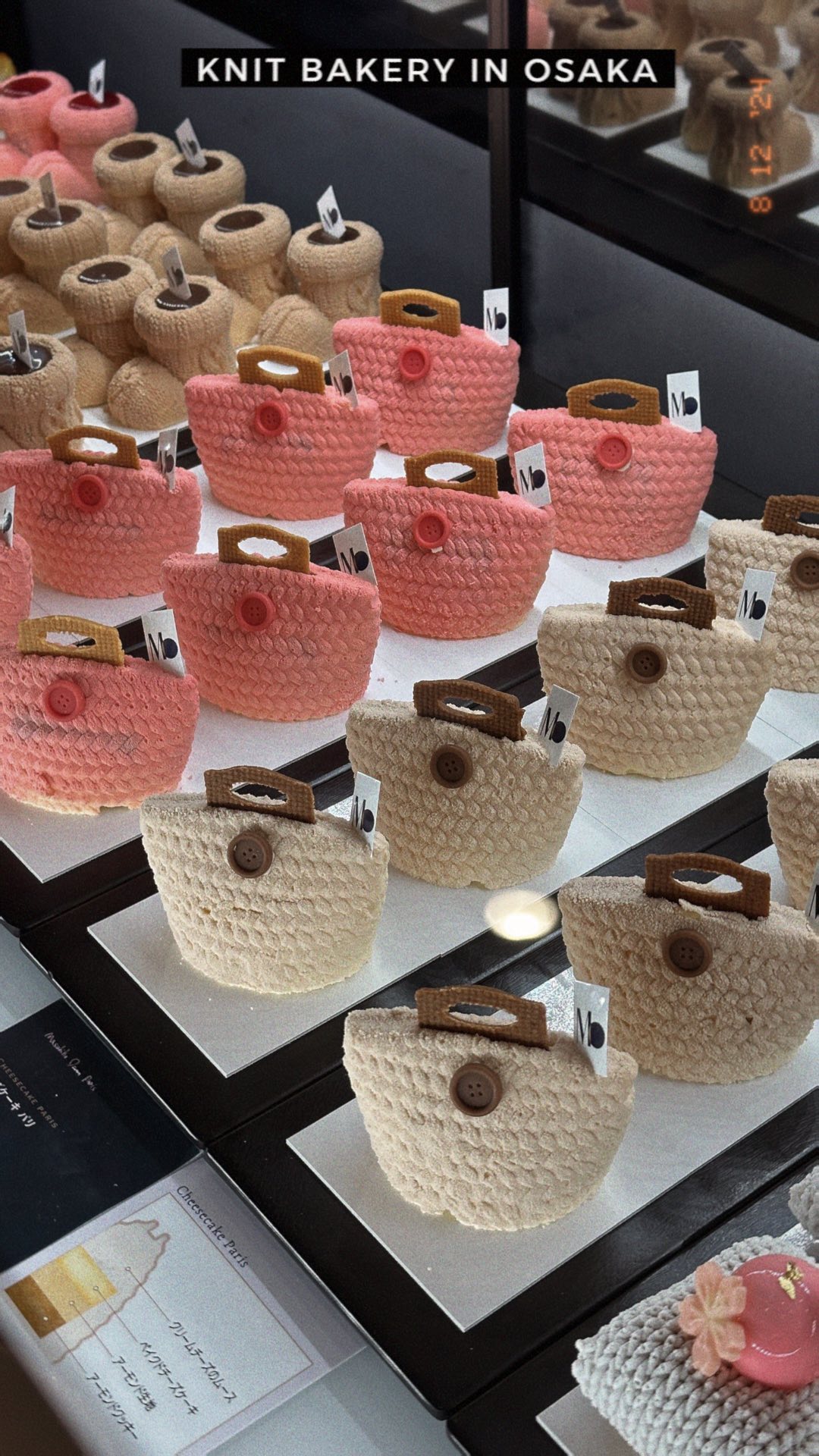 1 Cafes in Osaka