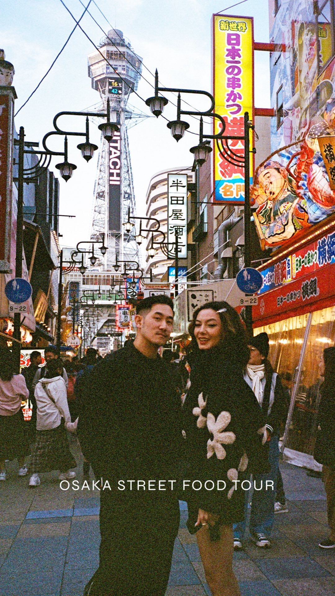 6 Restaurants in Osaka