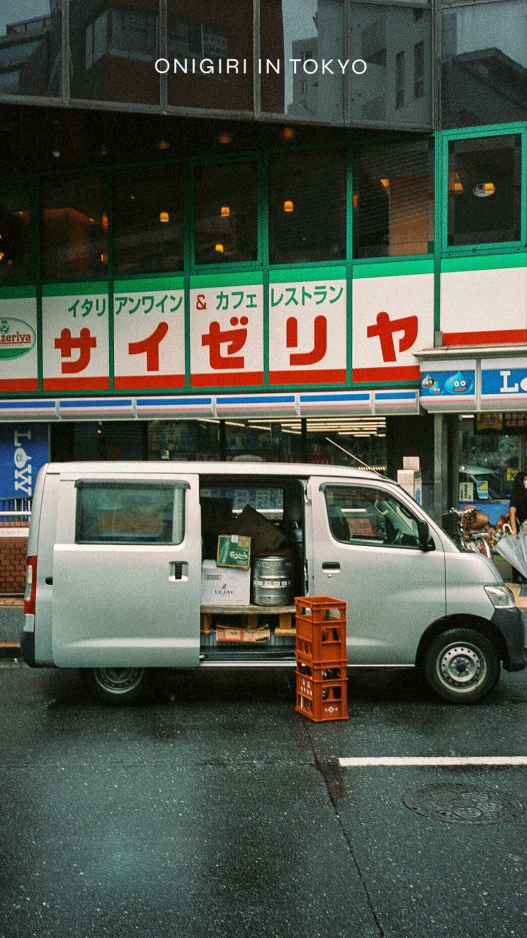Tokyo Onigiri Shop Features Automated Ordering and Payment