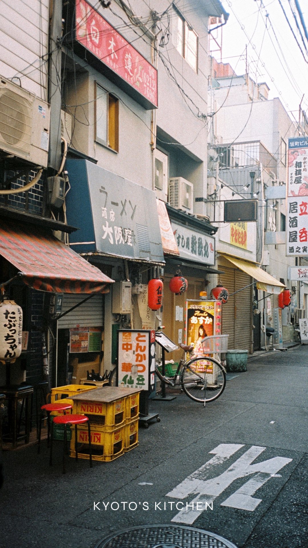 Kyoto's Nishiki Market Offers Historic Foodie Delights