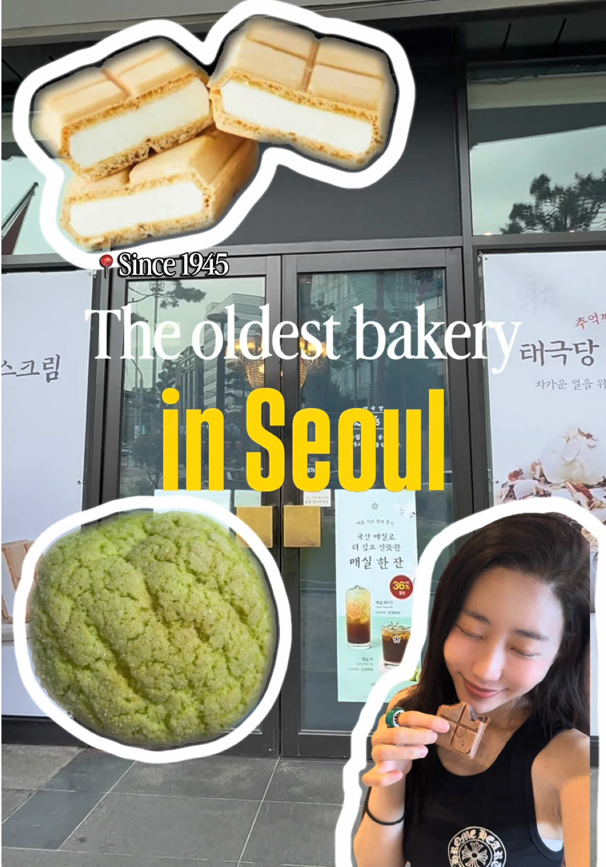 1 Bakeries in Seoul