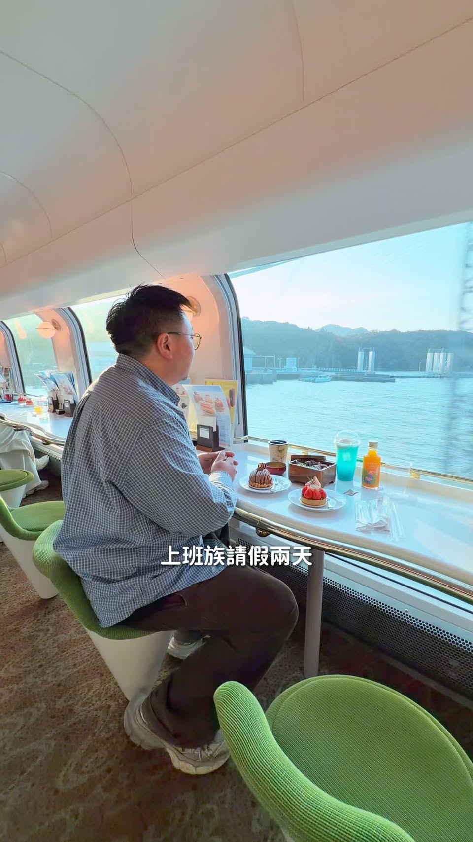 Ise-Shima Trip: Shrines, Seafood, and Scenic Bay Views