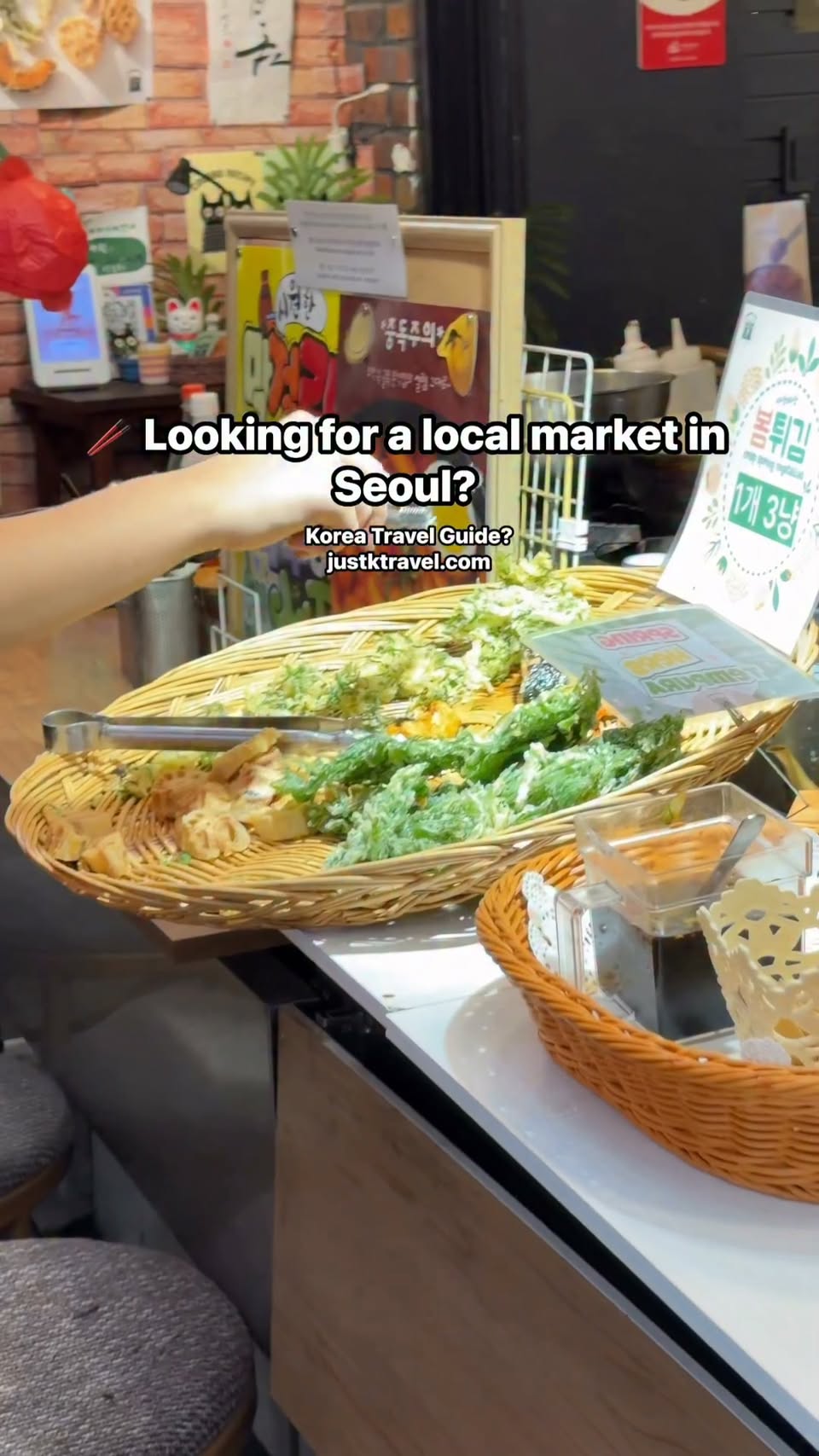 Seoul's Tongin Market: A Unique Lunchbox Experience