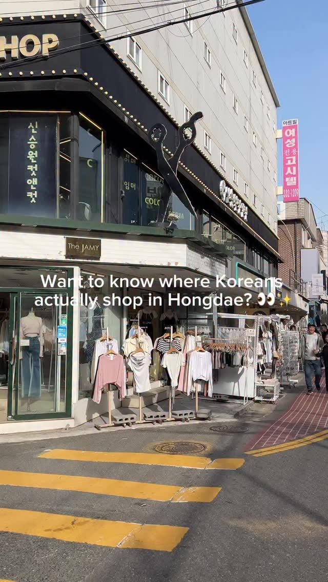 Seoul Street Shopping For Trendy Fashion and Vintage Finds